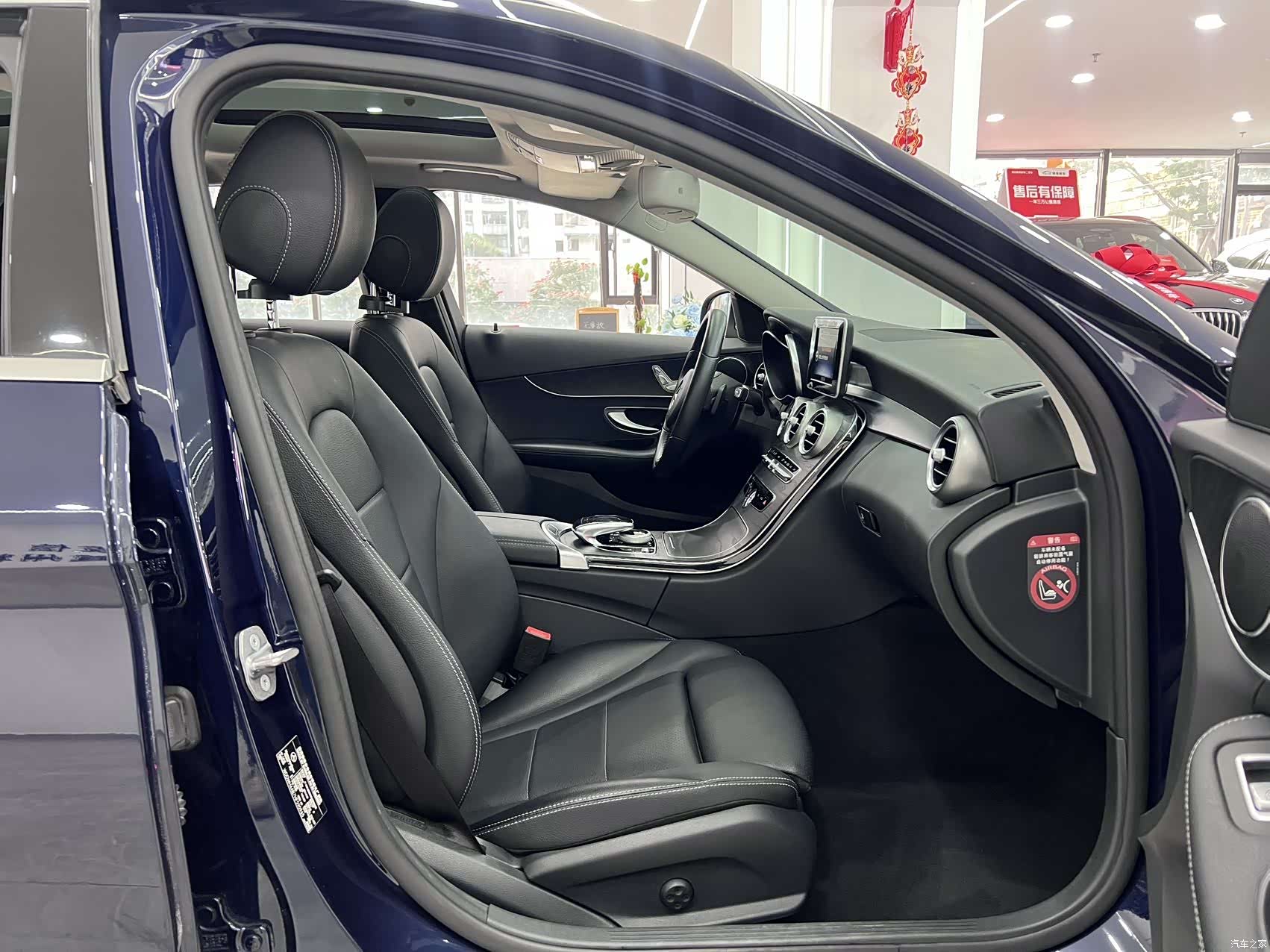 Mercedes-Benz C-Class, 2017 14