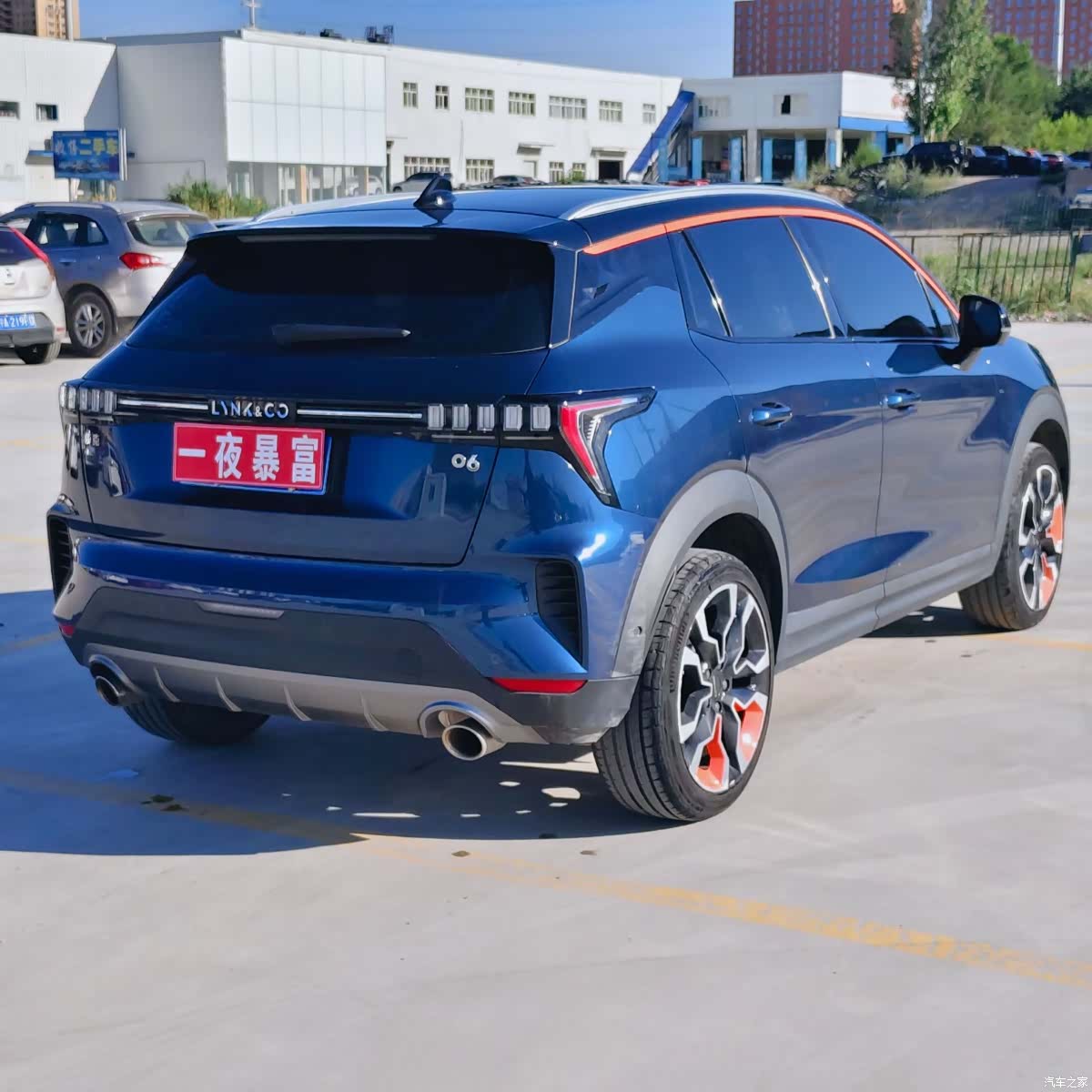 Lynk & Co 02, 2021 7