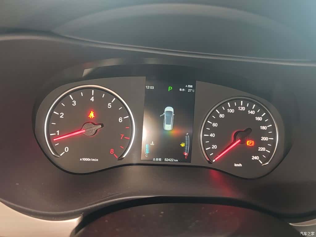 BYD Song, 2021 12