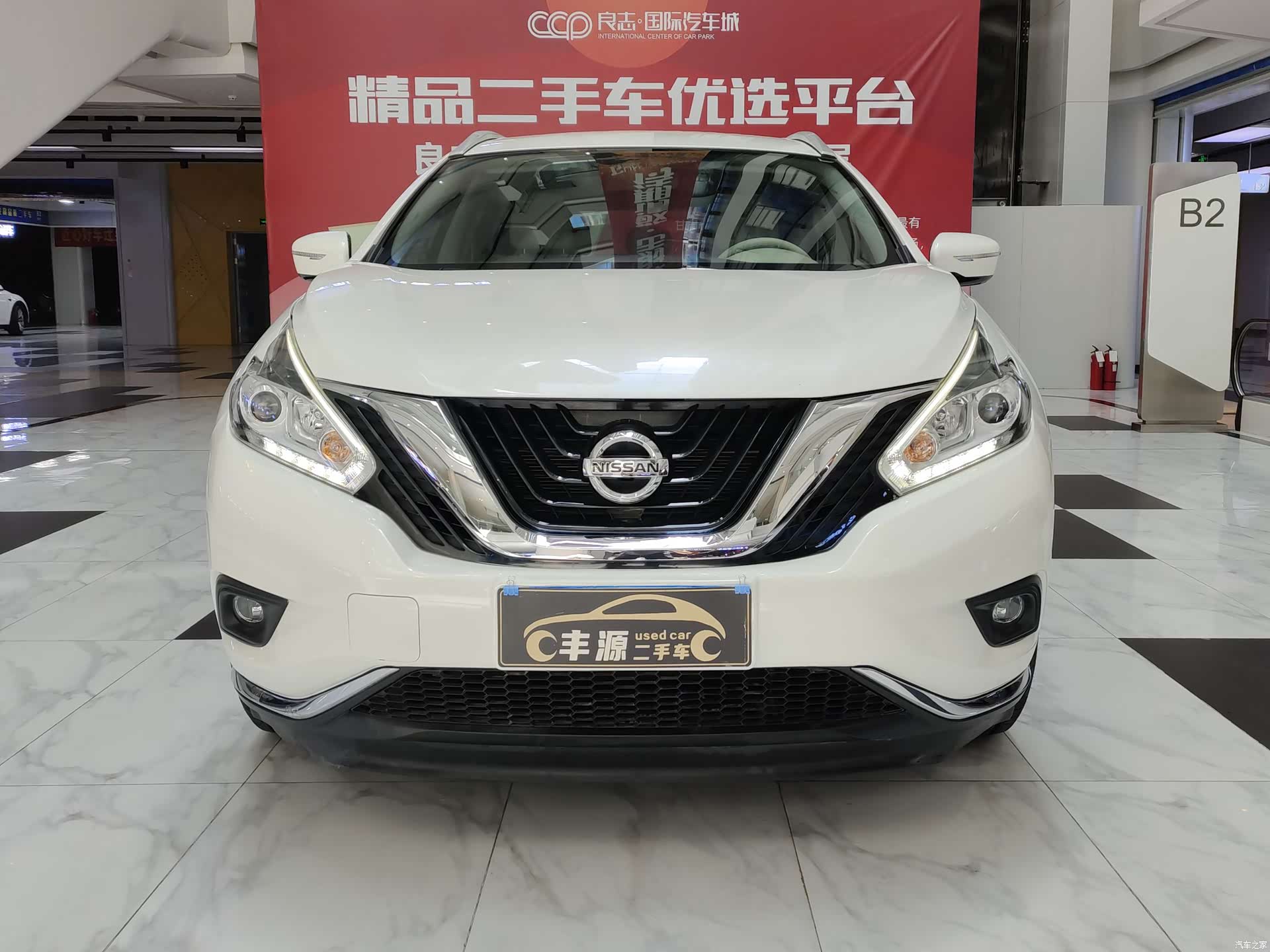Nissan Murano, 2016 2