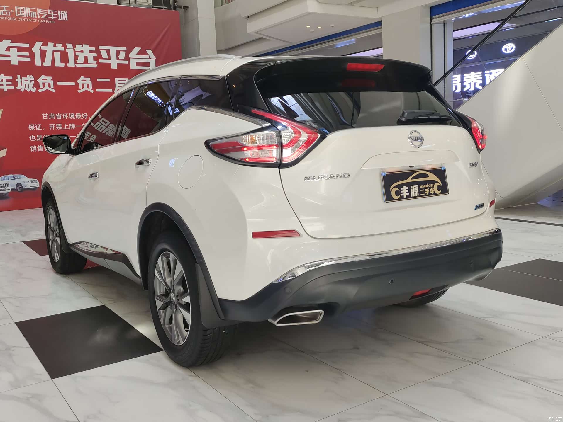 Nissan Murano, 2016 24