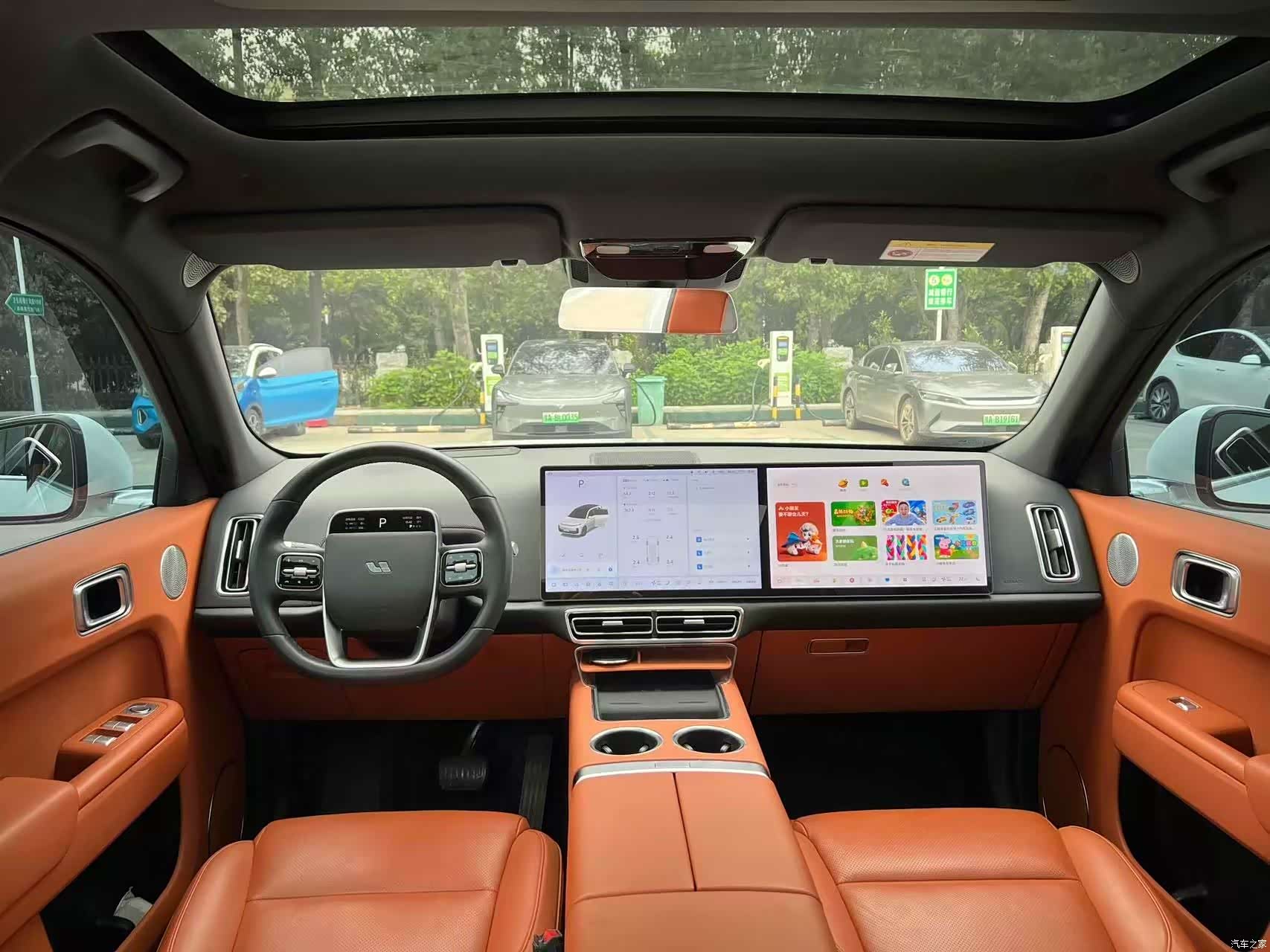 Li Auto L7, 2023 6