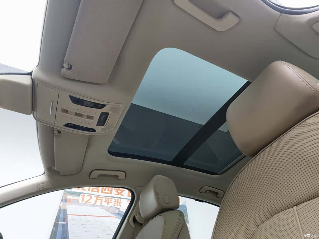 Audi A6L, 2012 14