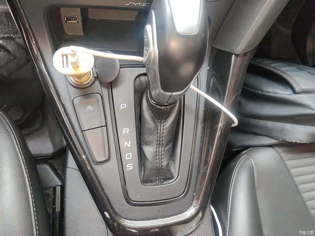 Ford Focus, 2018 15