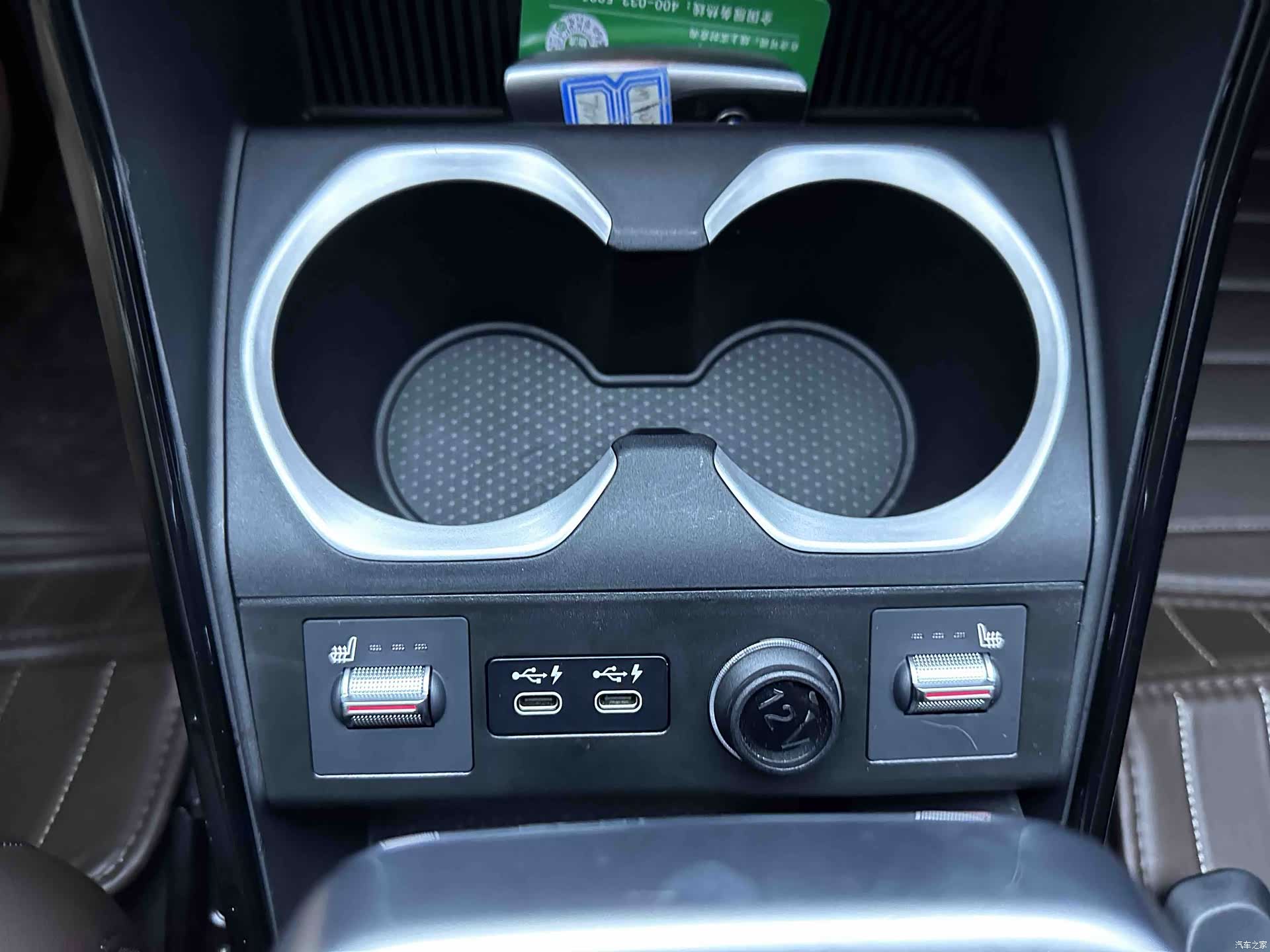 BMW X1, 2024 14
