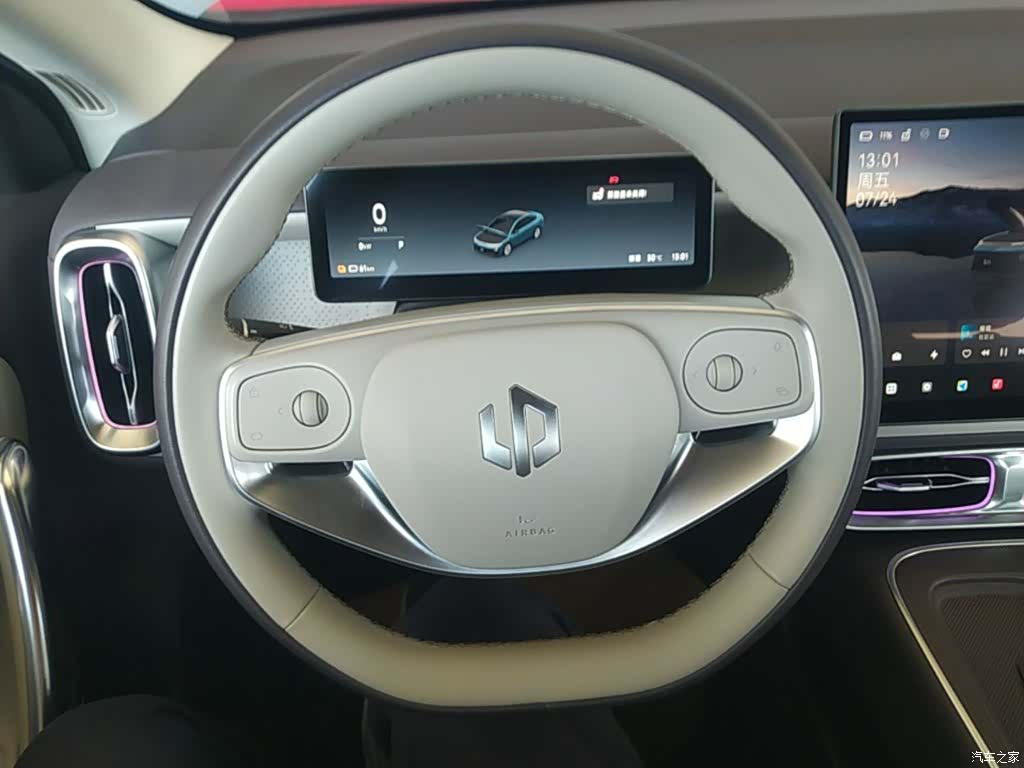 Leapmotor B01, 2025 11