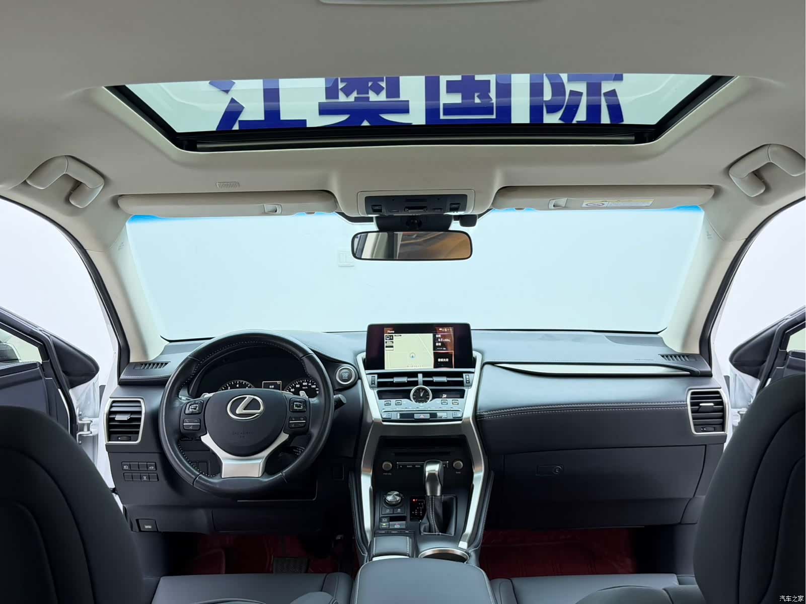 Lexus NX, 2021 17