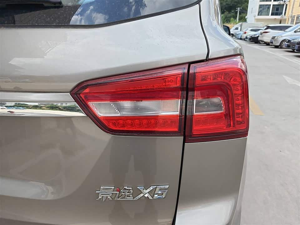 Forthing Jingyi X5 Forthing Jingyi X5