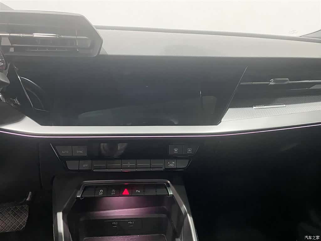 Audi A3, 2024 11