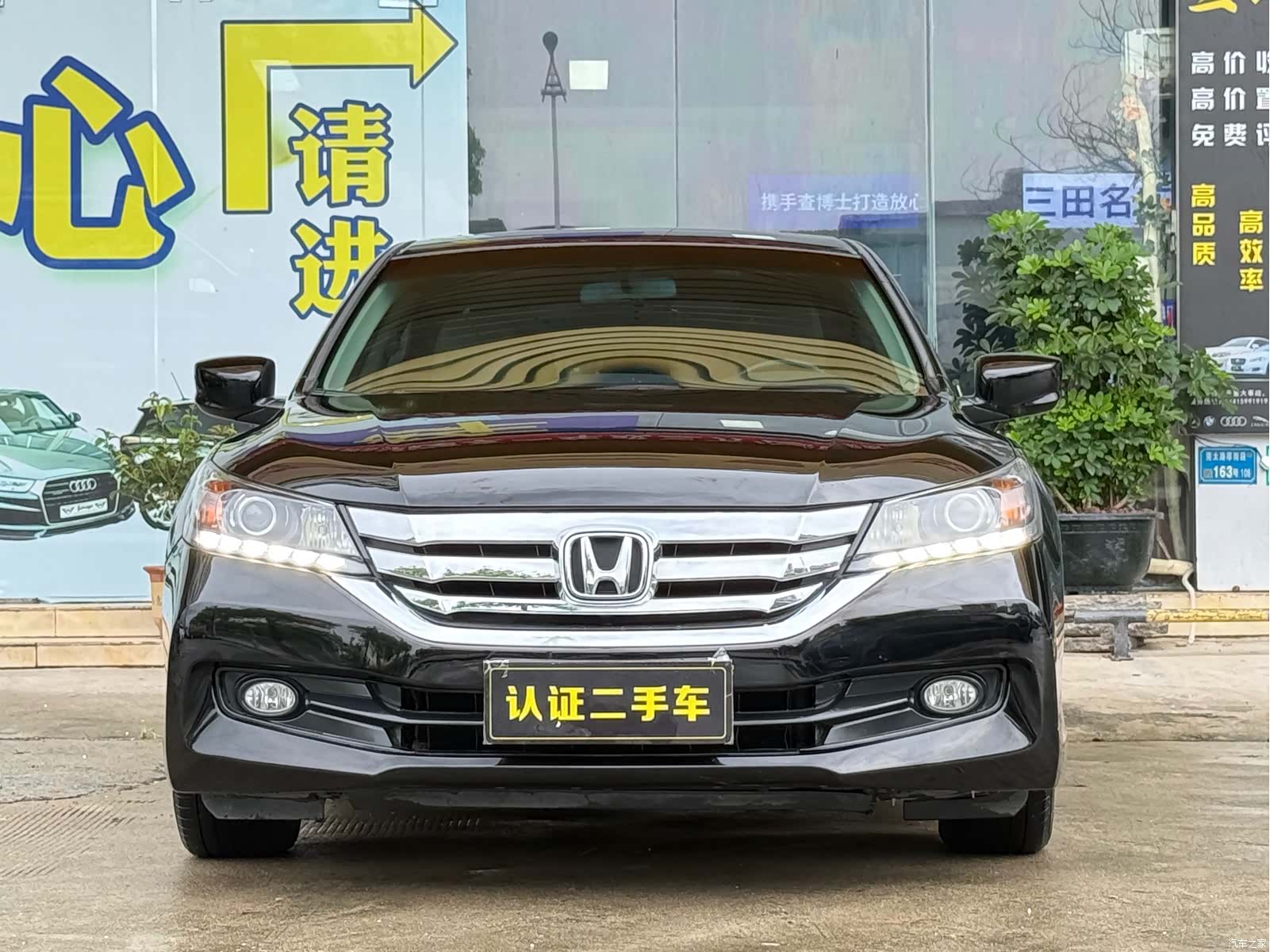 Honda Accord, 2016 2