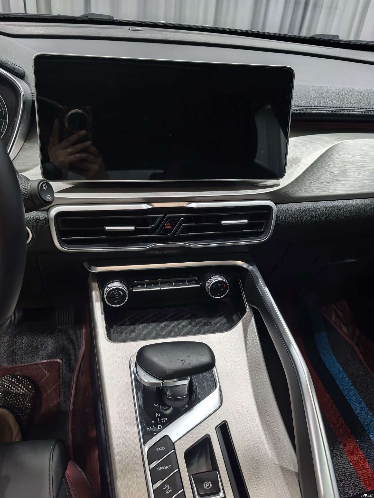 Geely Coolray, 2023 14