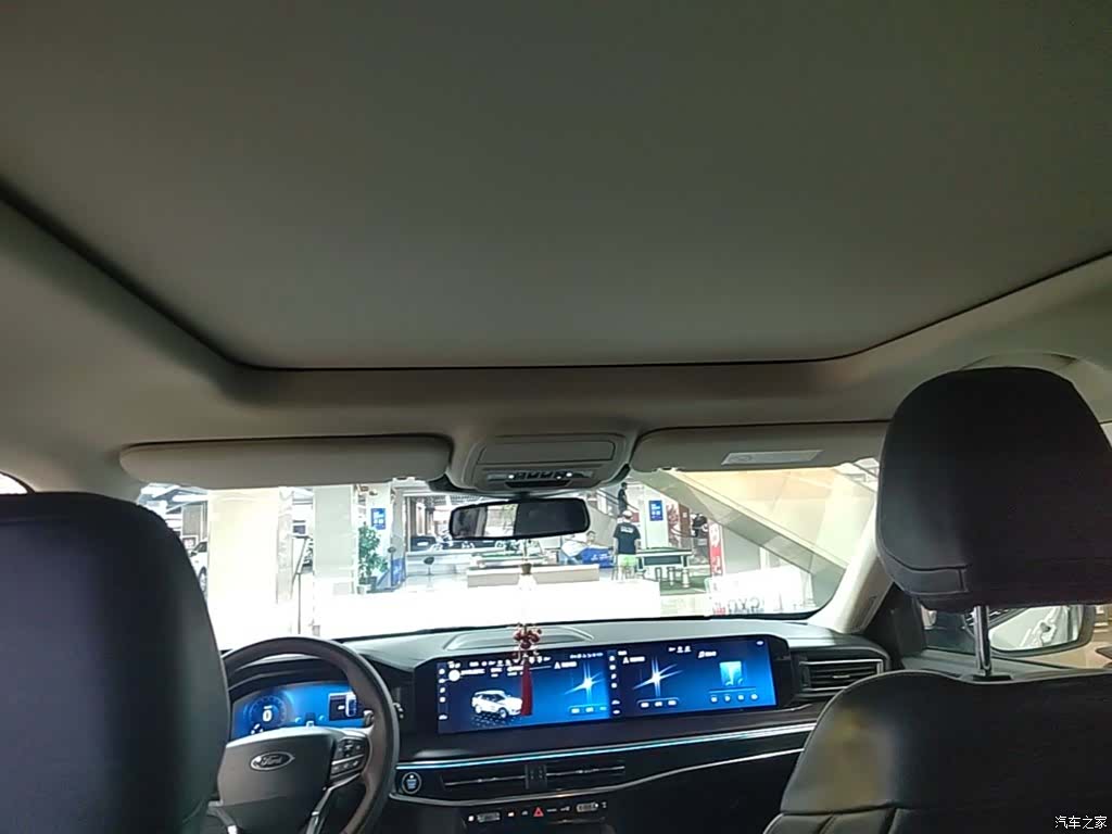 Ford Explorer, 2024 18