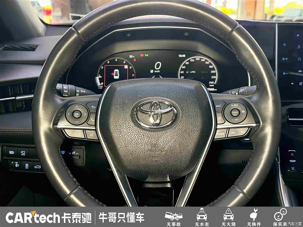 Toyota Avalon, 2022 23