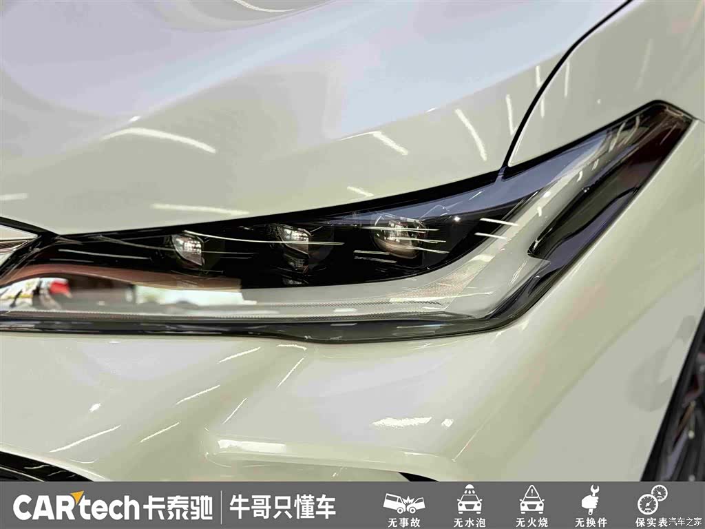 Toyota Avalon, 2022 11