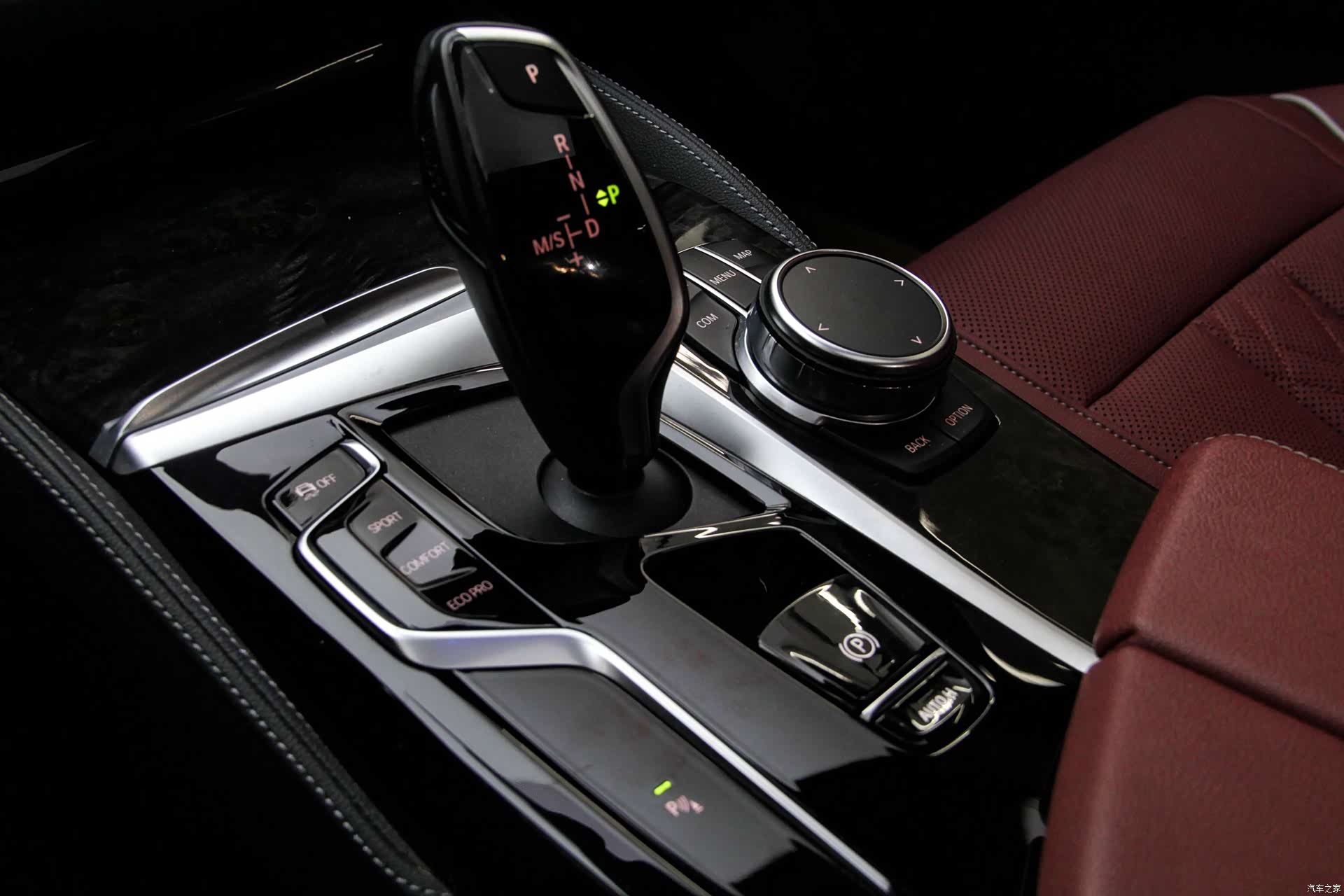 BMW 5 Series, 2023 4