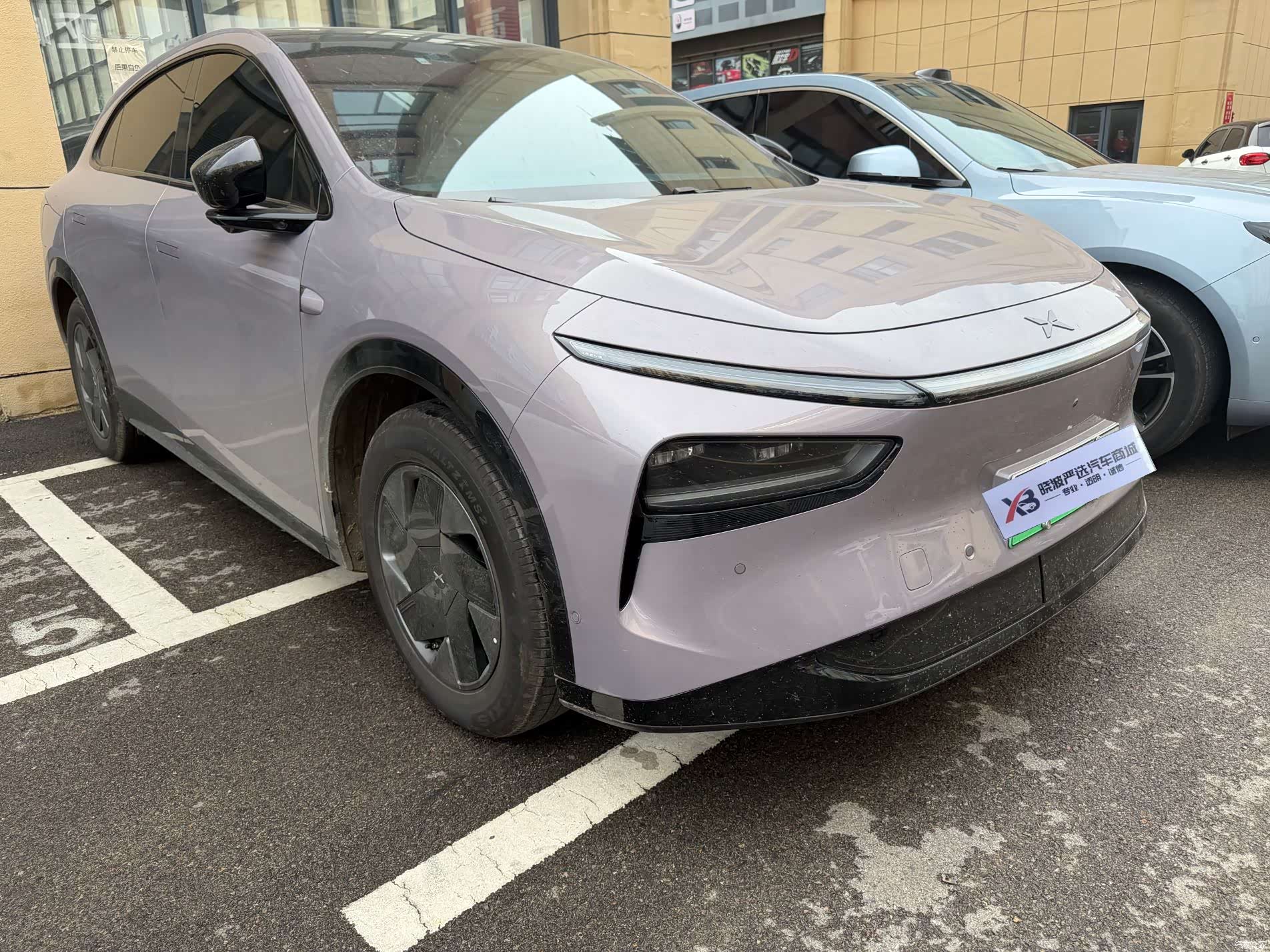Xpeng G7, 2026 3