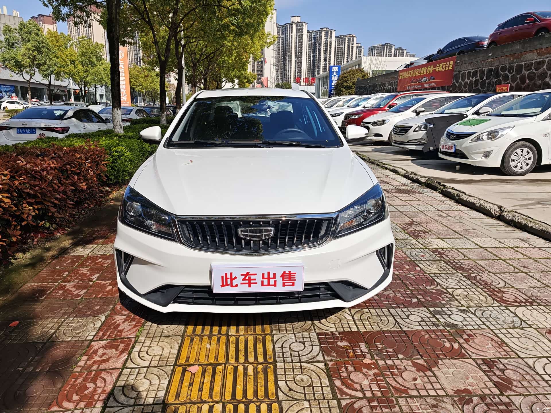 Geely Emgrand, 2022 2