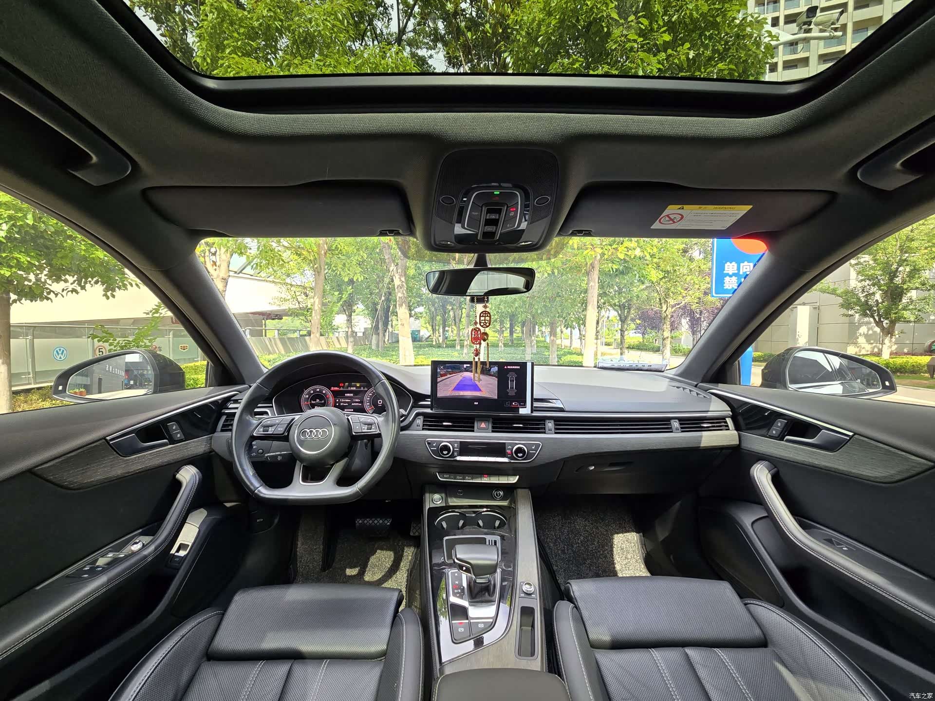 Audi A4L, 2023 16