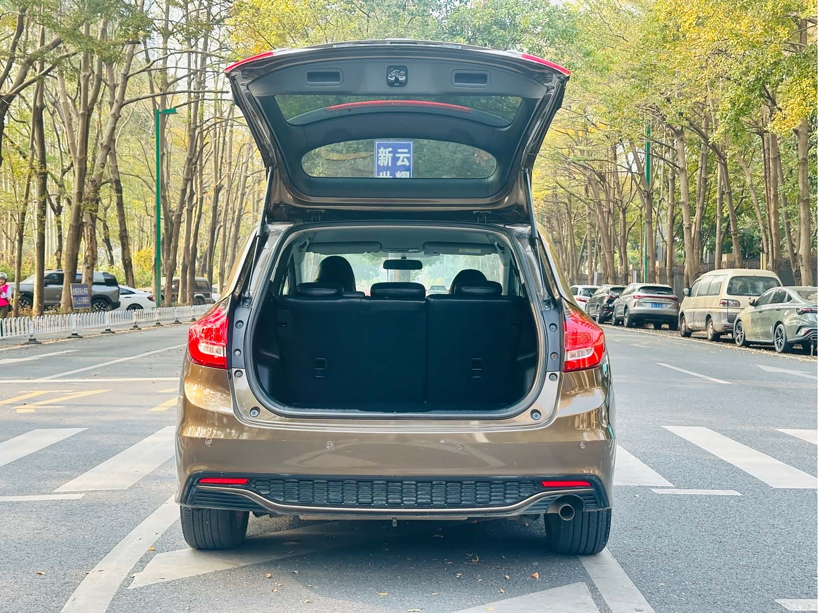 Honda Jade, 2017 13