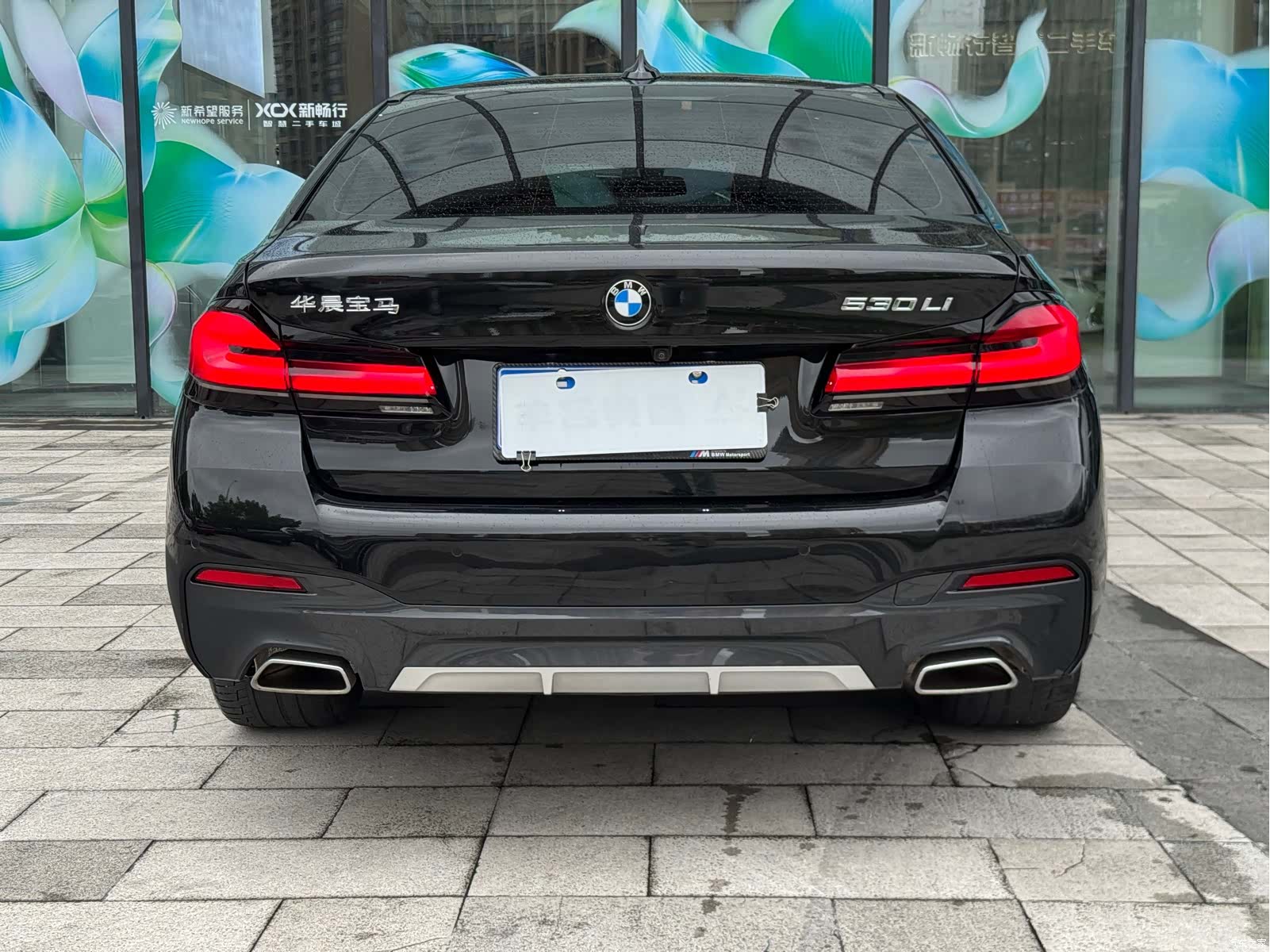 BMW 5 Series, 2024 все фото