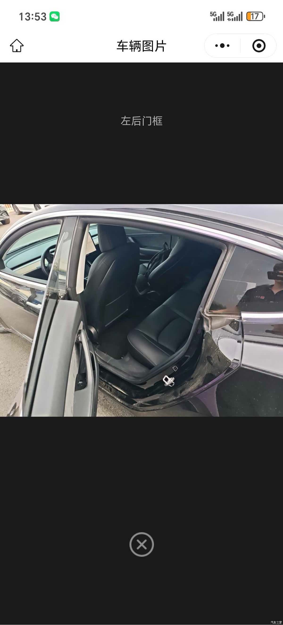 Tesla Model 3, 2020 4