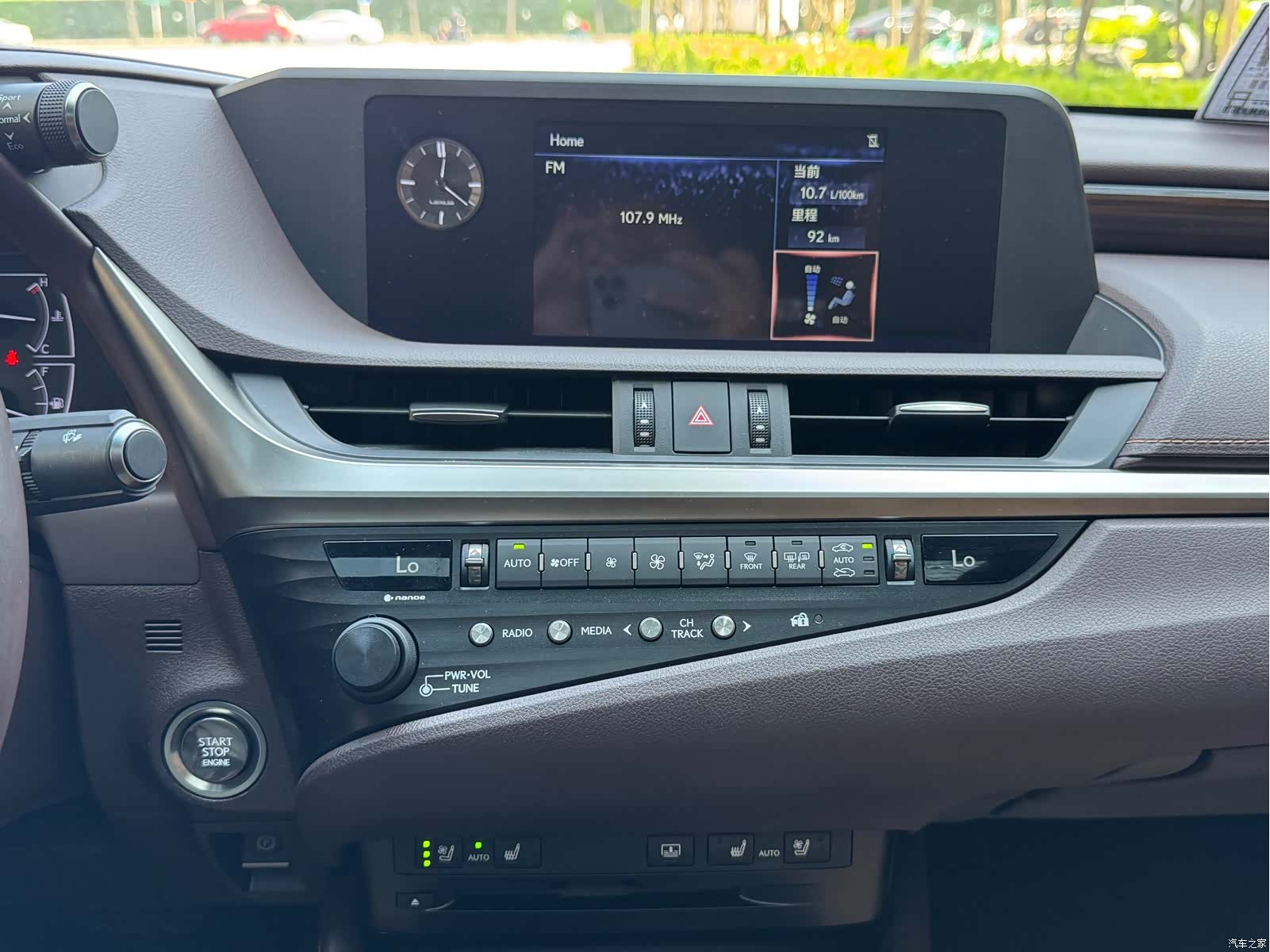 Lexus ES, 2019 17