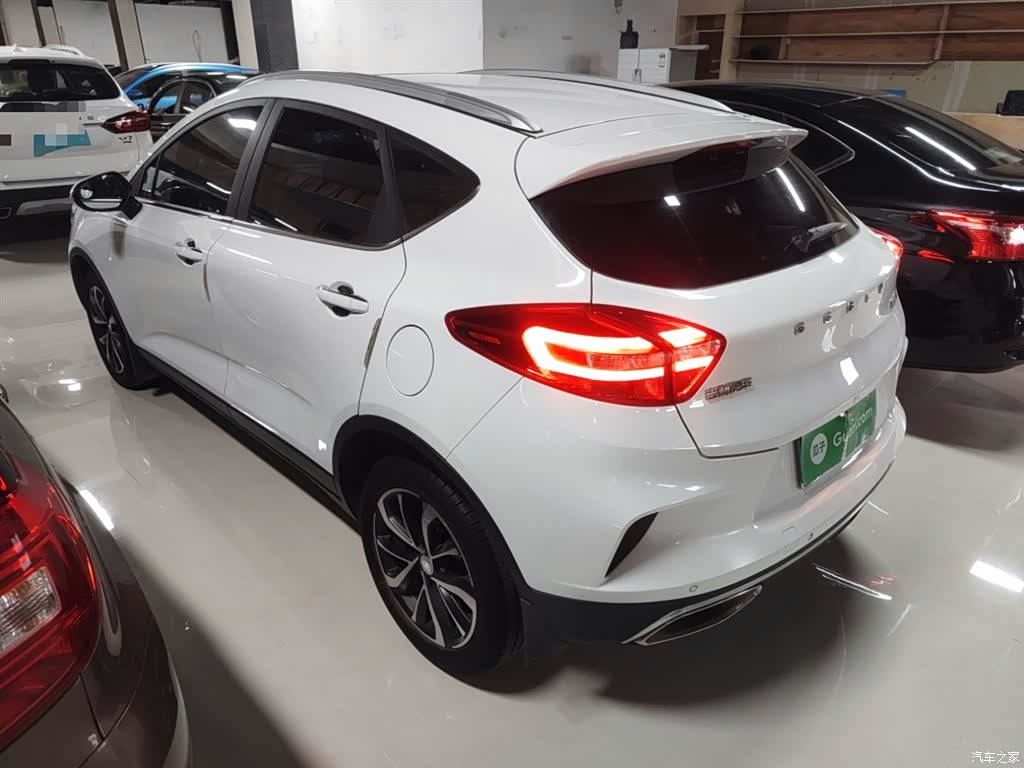 Geely Emgrand, 2020 все фото