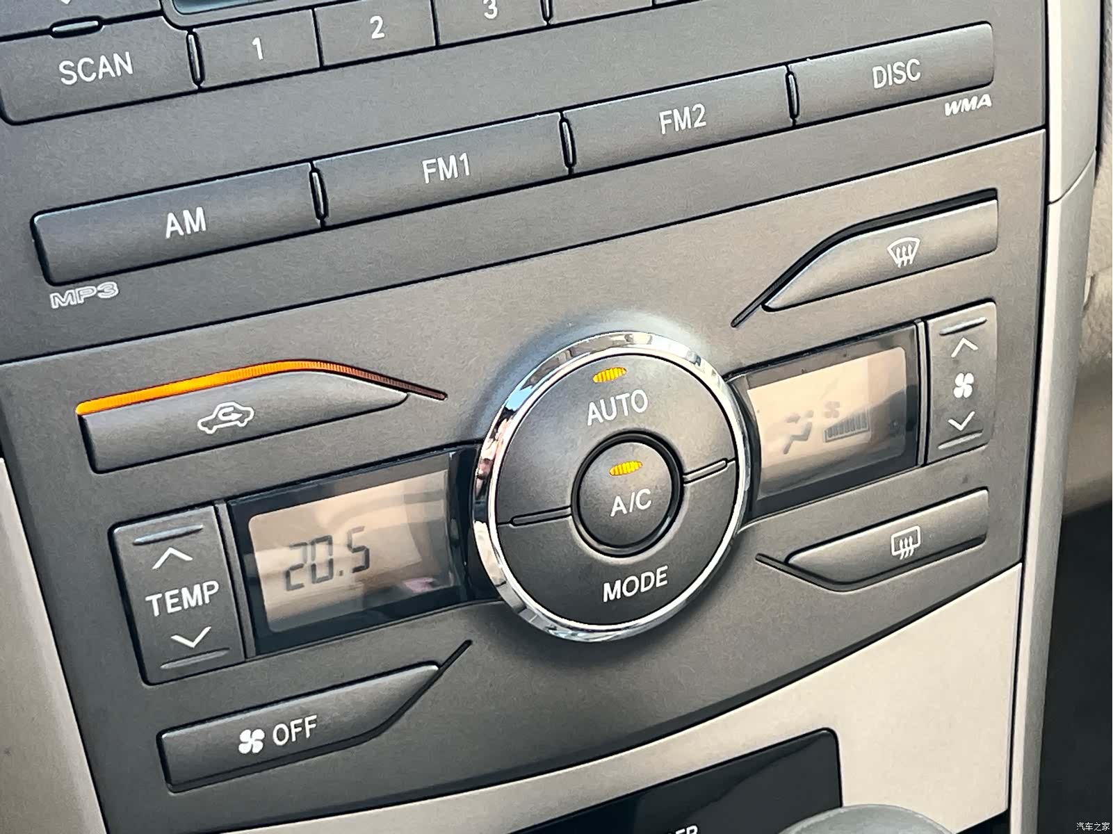 Toyota Corolla, 2008 15