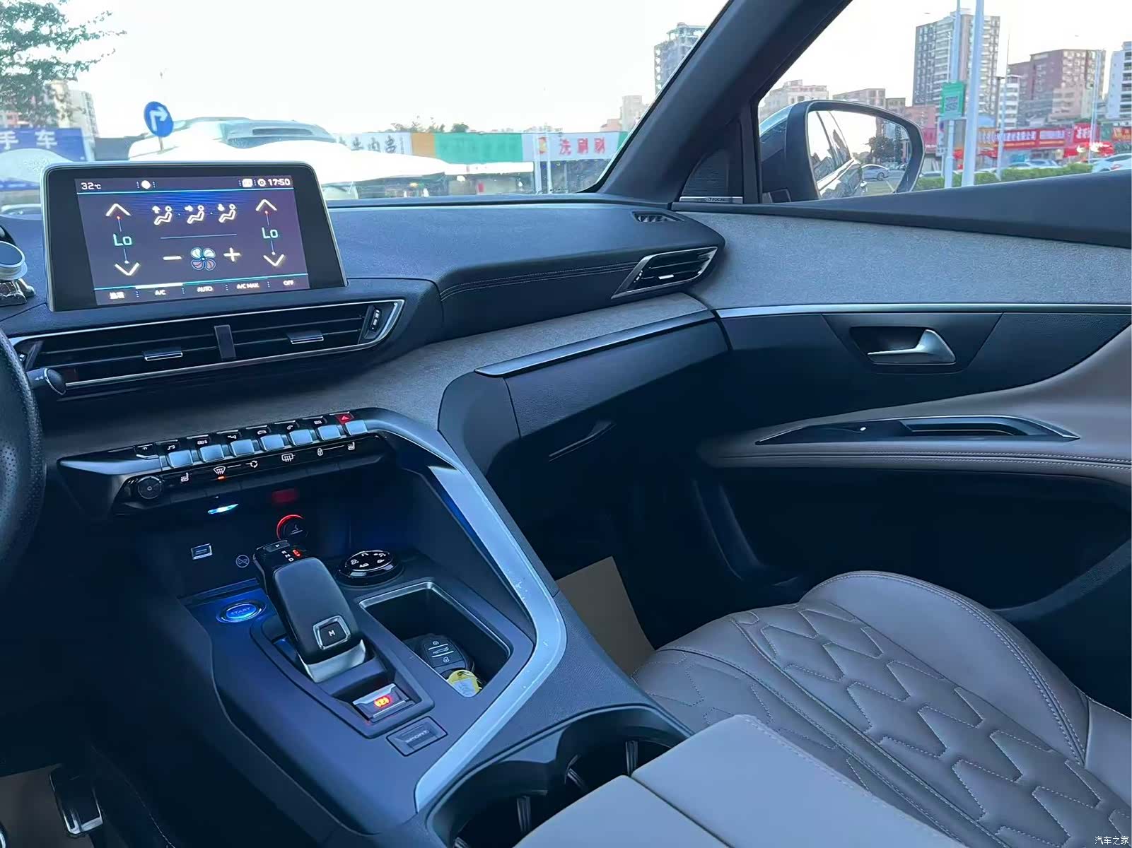 Peugeot 5008, 2018 13