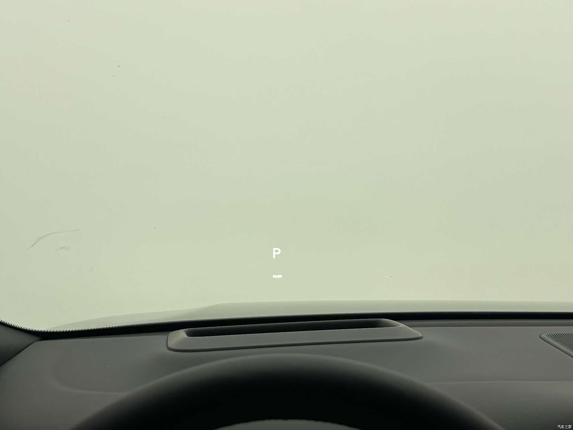 Li Auto L9, 2022 13