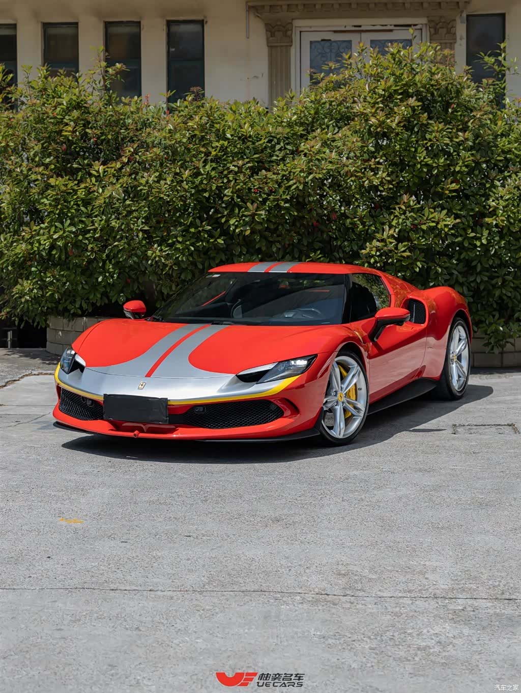 Ferrari 296, 2024 1