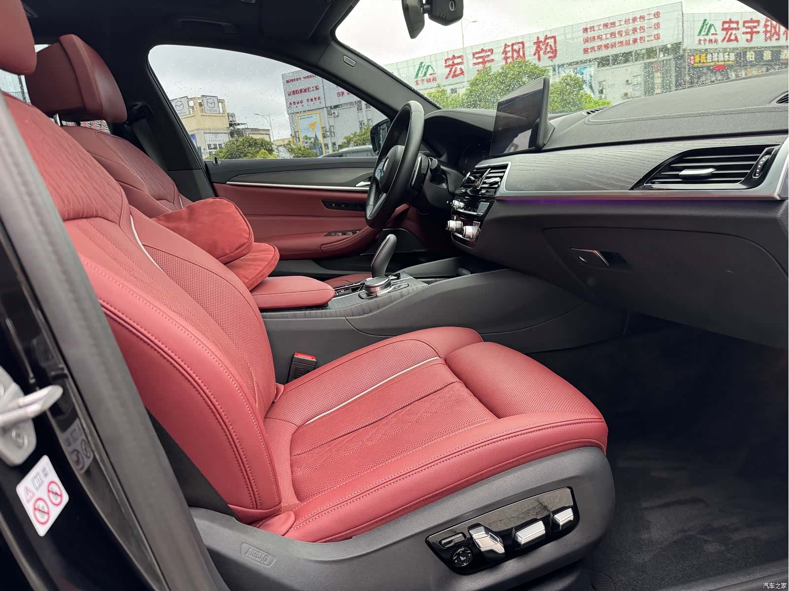 BMW 5 Series, 2024 29