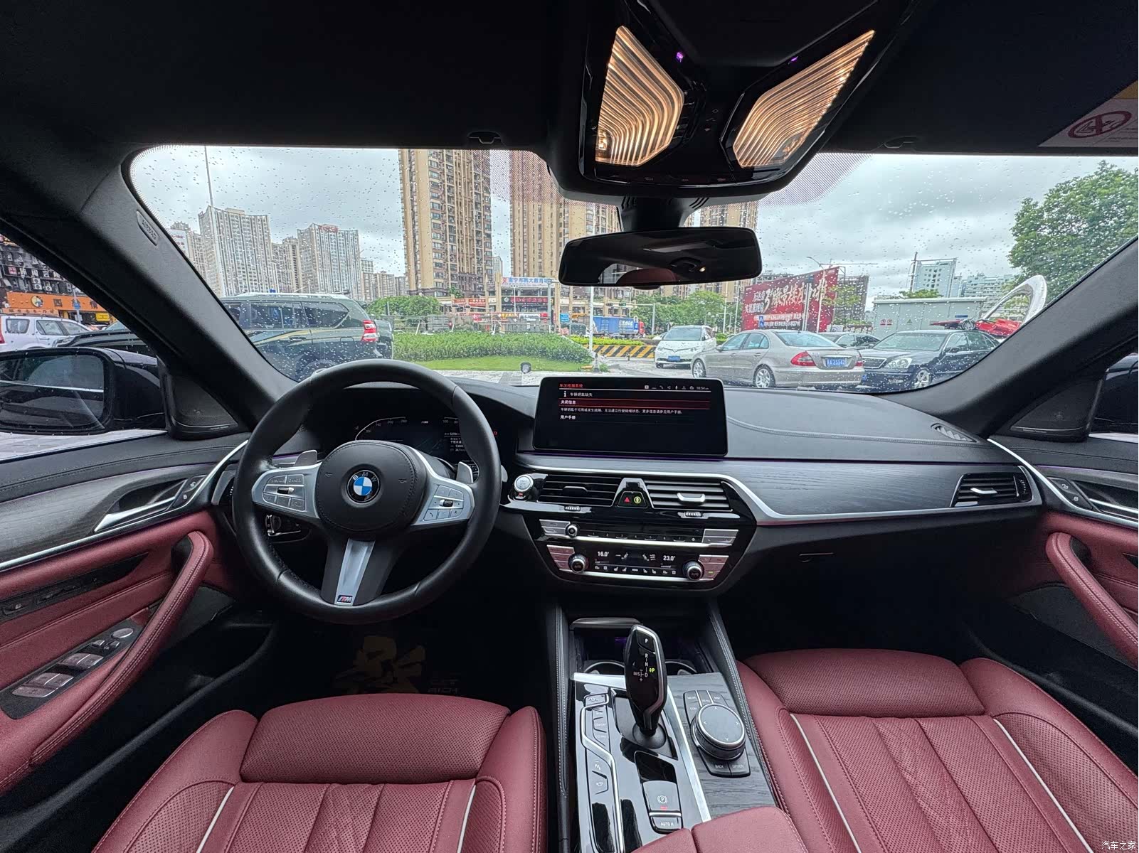 BMW 5 Series, 2024 22