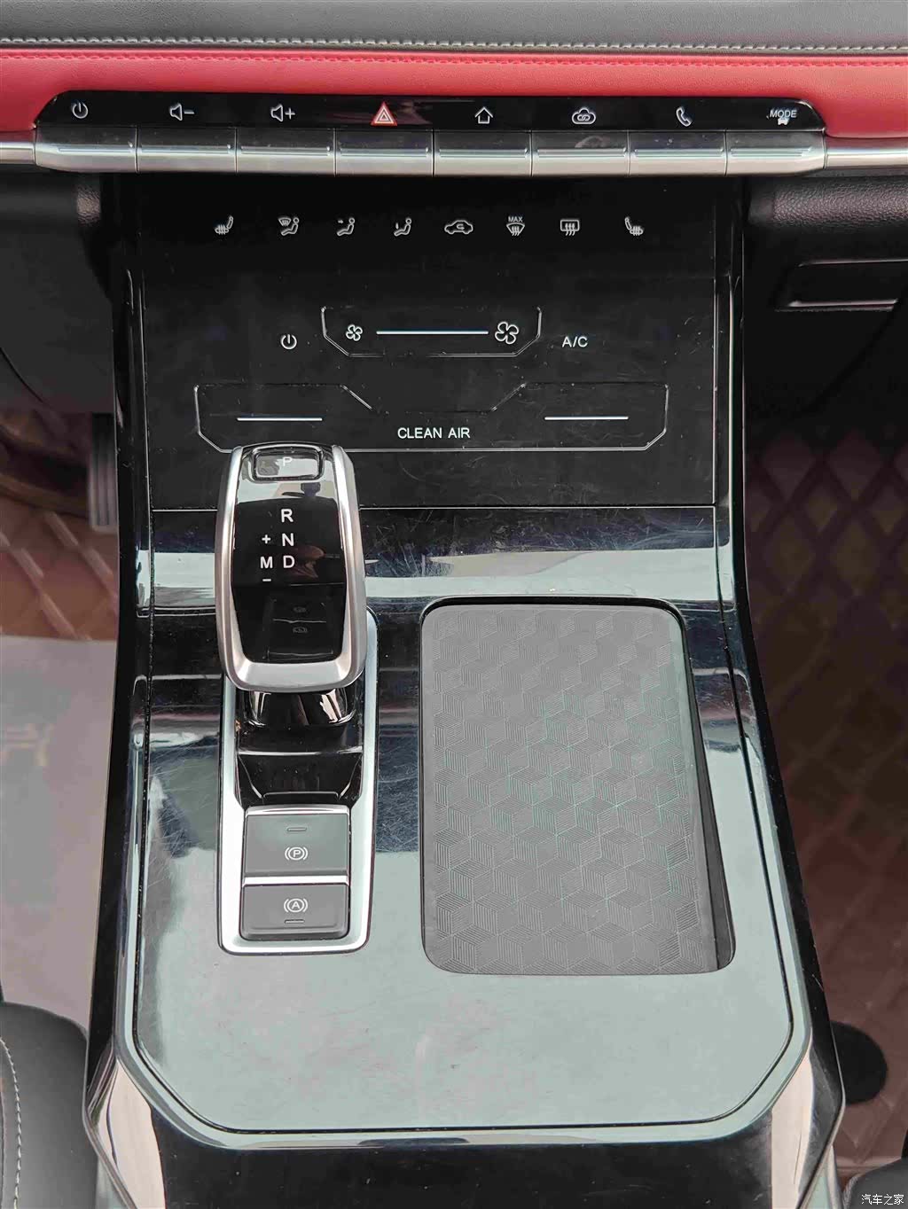 Chery Tiggo 7, 2023 16