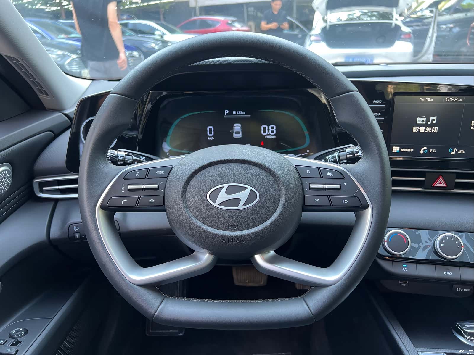 Hyundai Elantra, 2024 10
