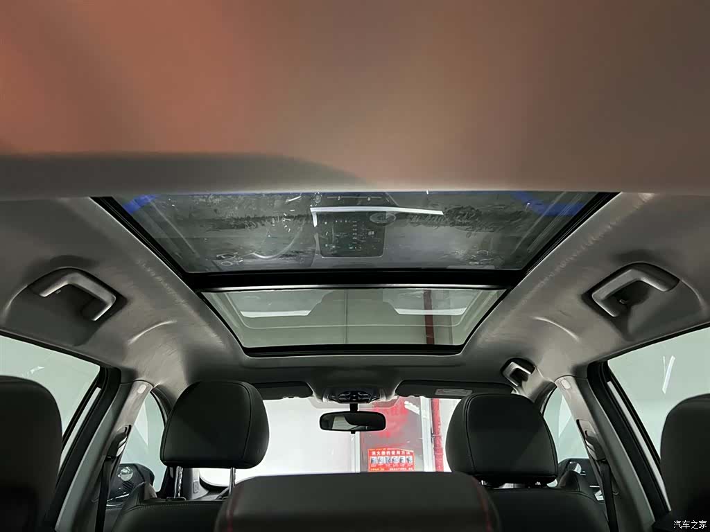 Chery Tiggo 7, 2022 12