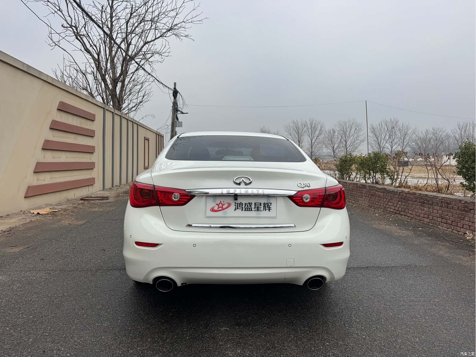 Infiniti Q50L, 2015 все фото