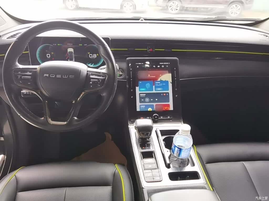 Roewe RX5, 2021 10