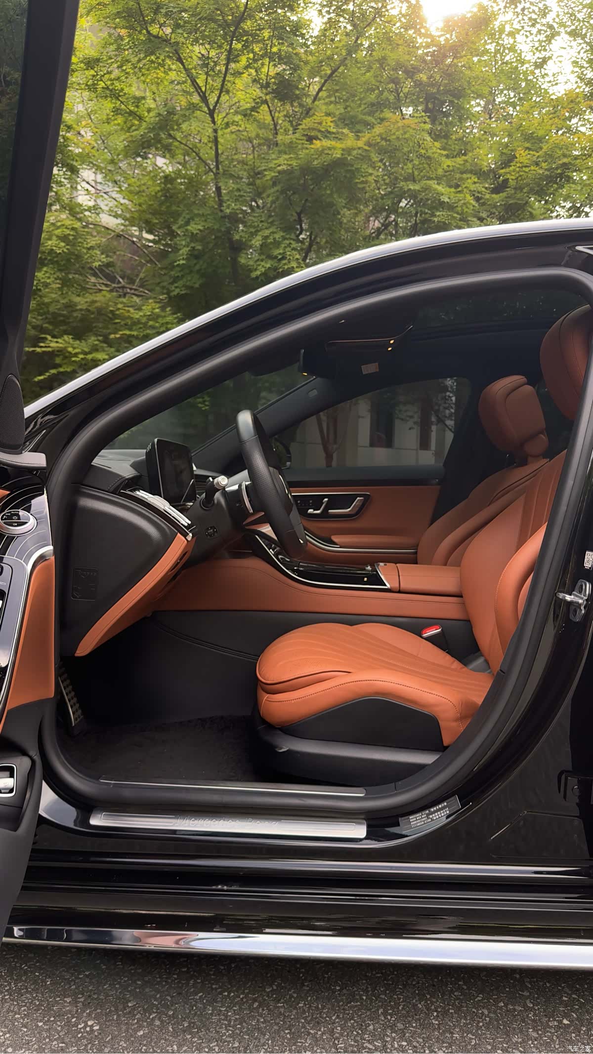 Mercedes-Benz S-Class, 2022 9