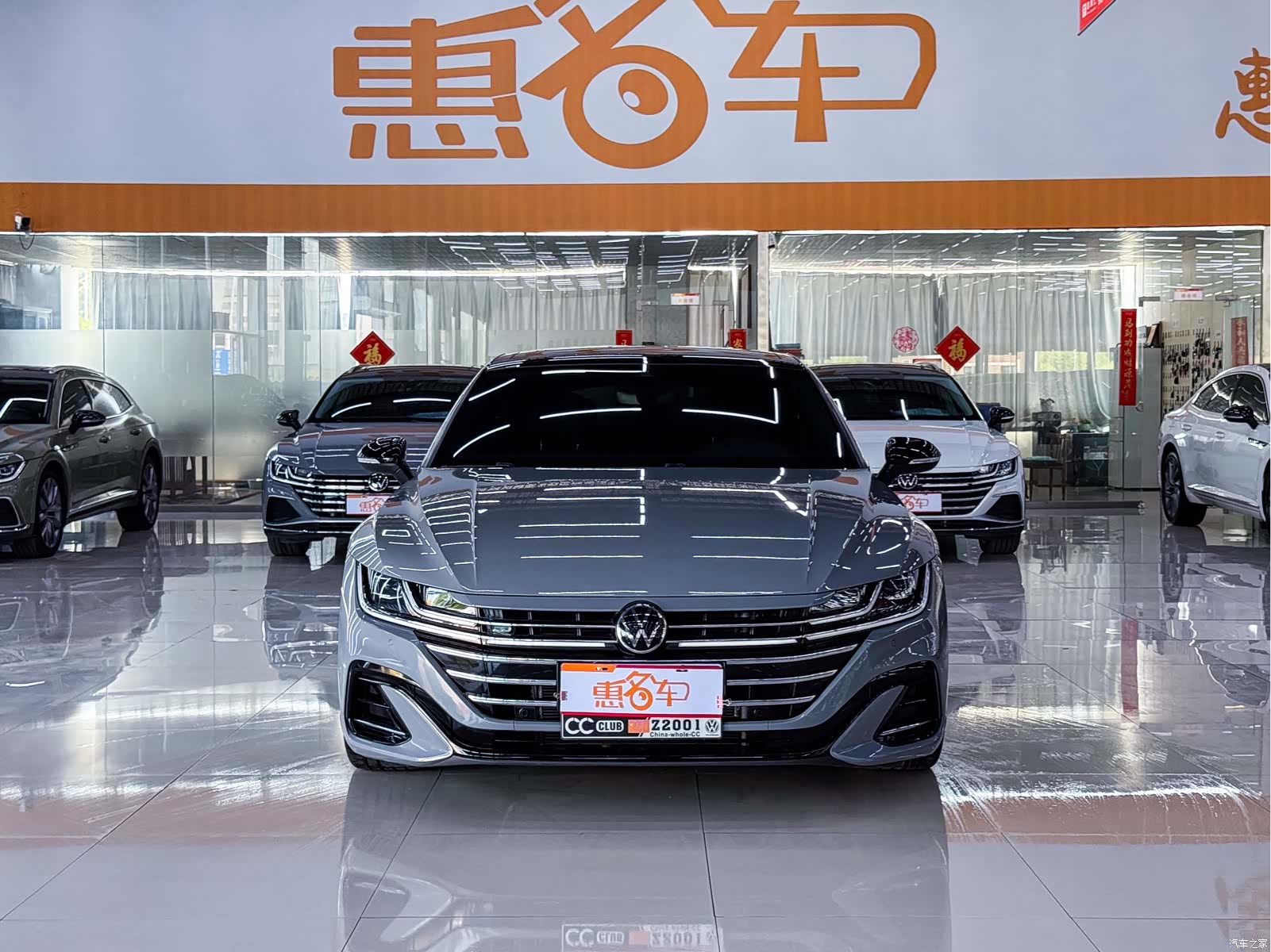 Volkswagen CC, 2023 2