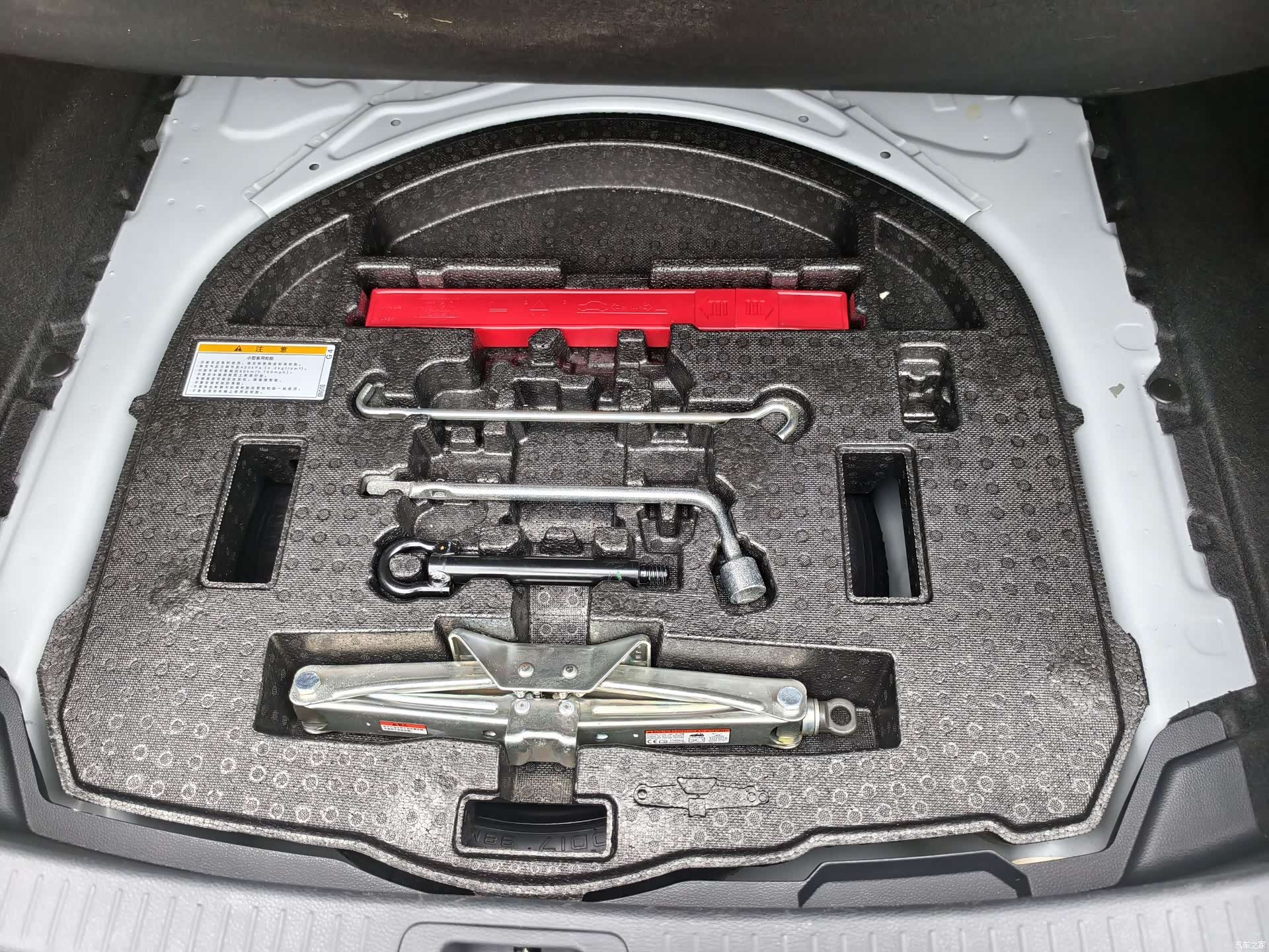 Toyota Corolla, 2022 18