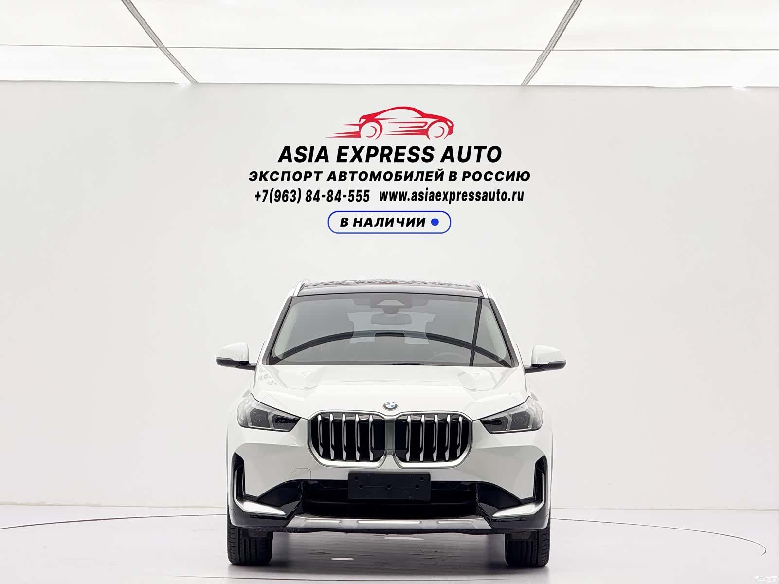 BMW X1, 2023 2