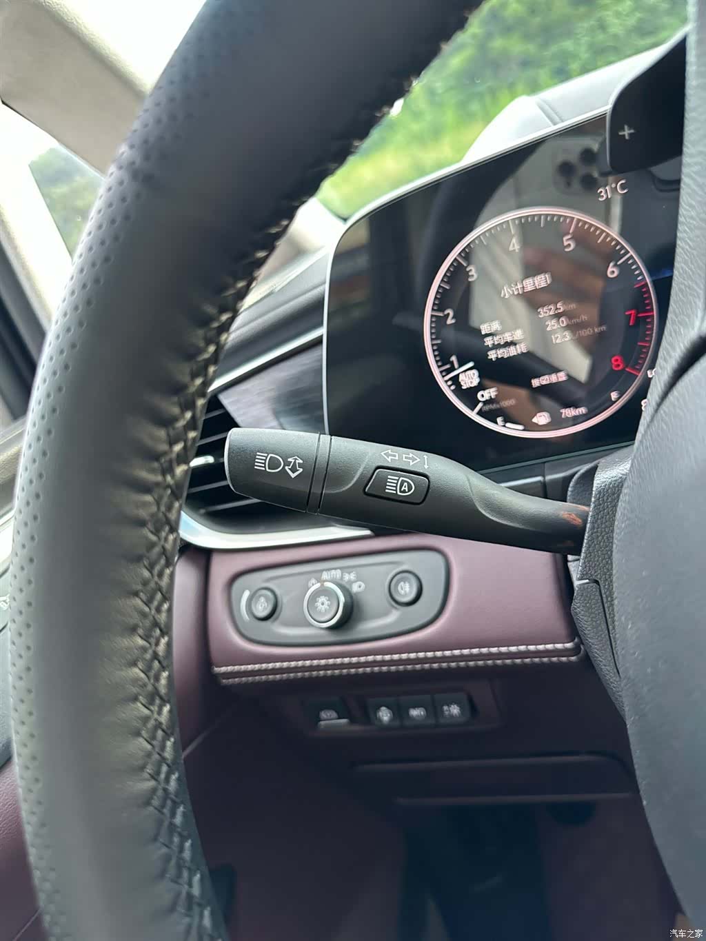 Buick GL8, 2022 26