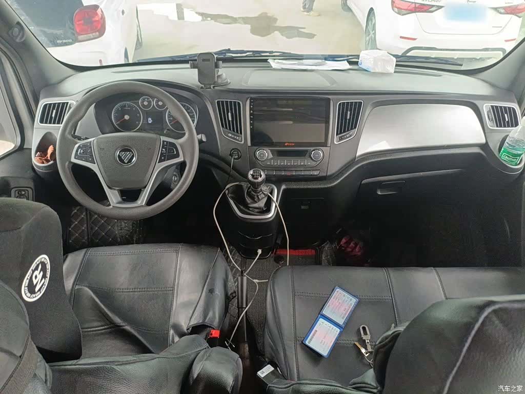 Foton 5 6 7 9, 2025 13