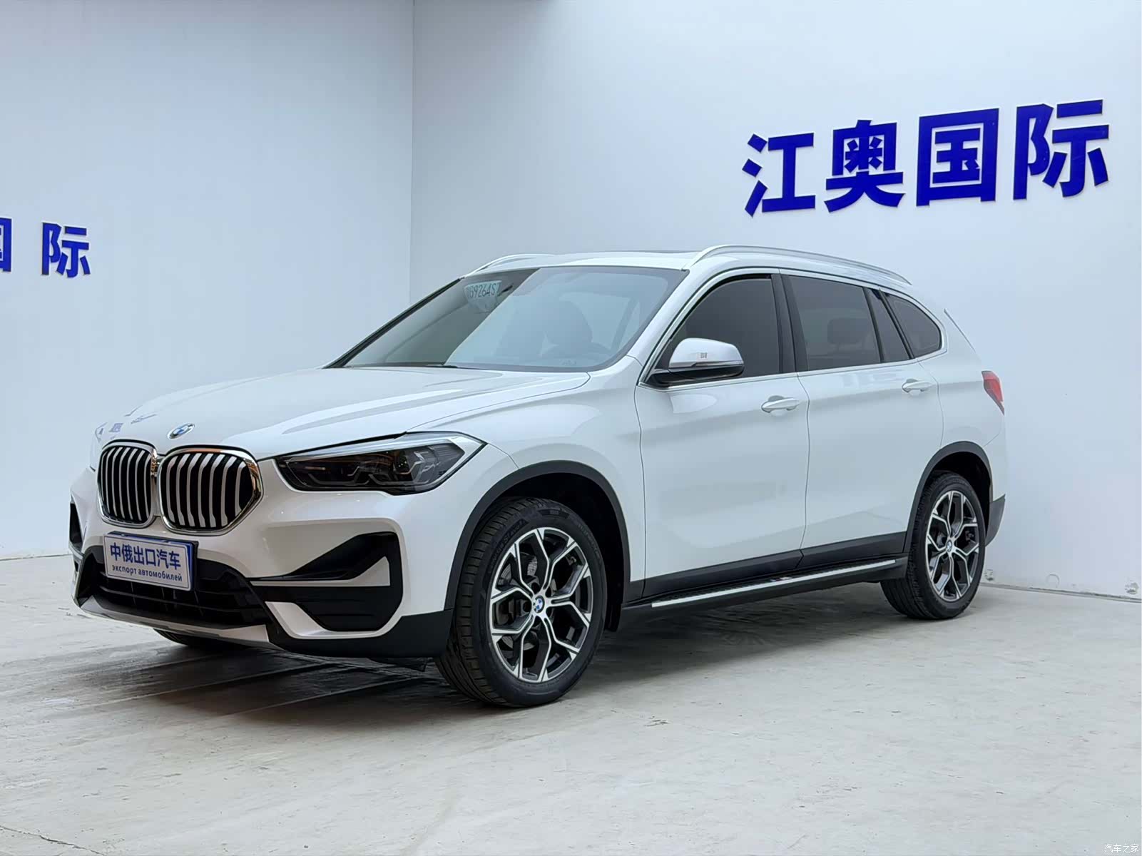 BMW X1, 2022 1