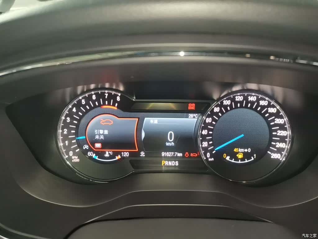 Ford Taurus, 2018 12