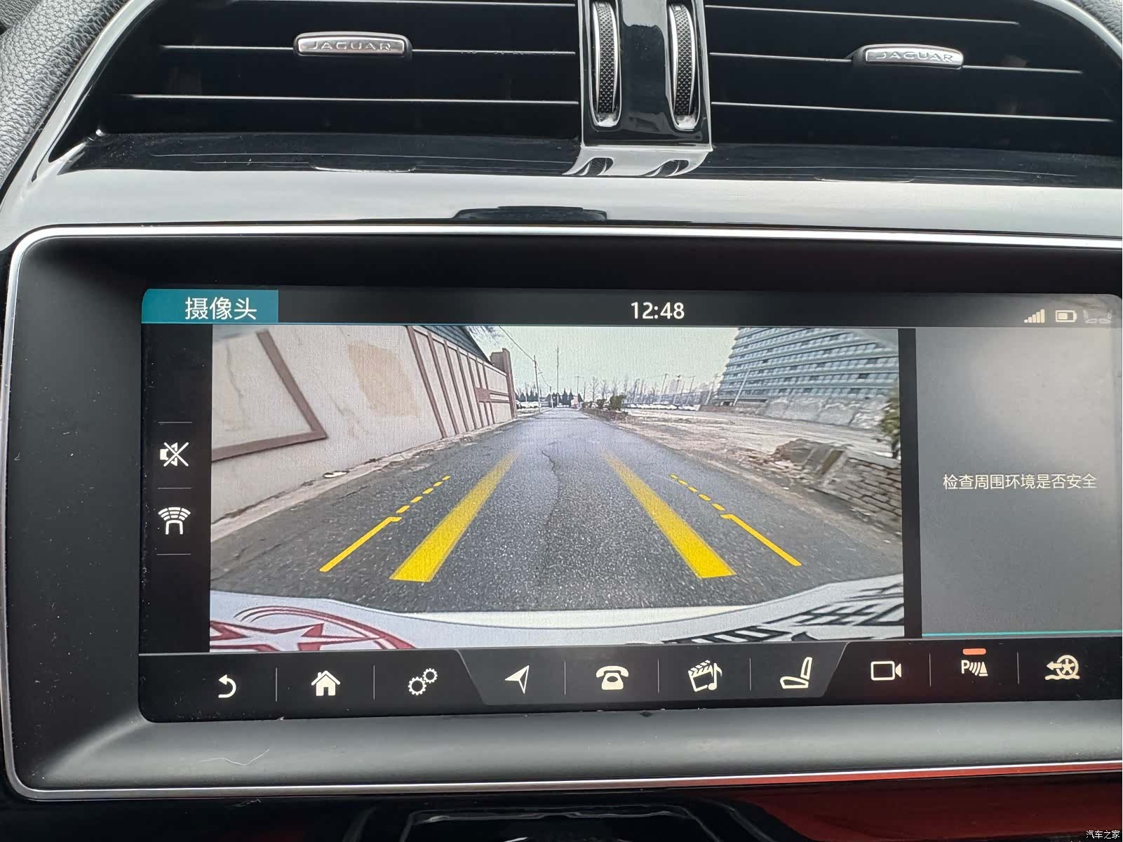 Land Rover XEL, 2018 19