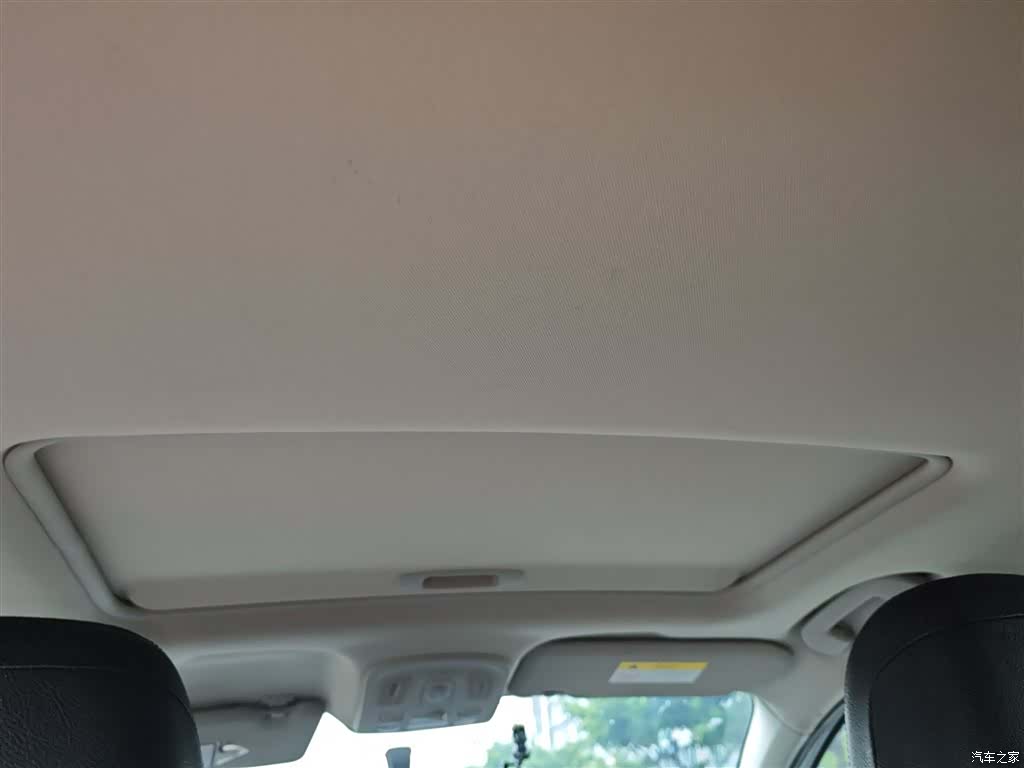 Citroen C4, 2015 18