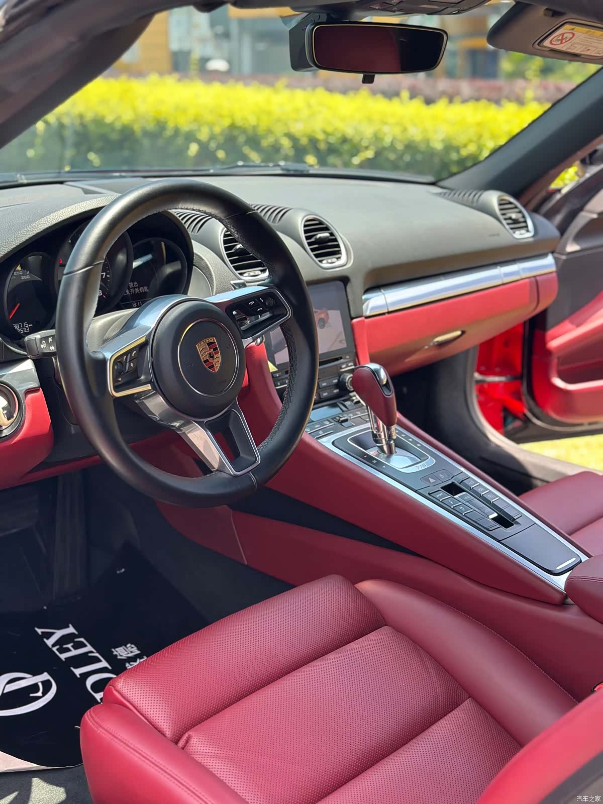 Porsche Boxster, 2020 8
