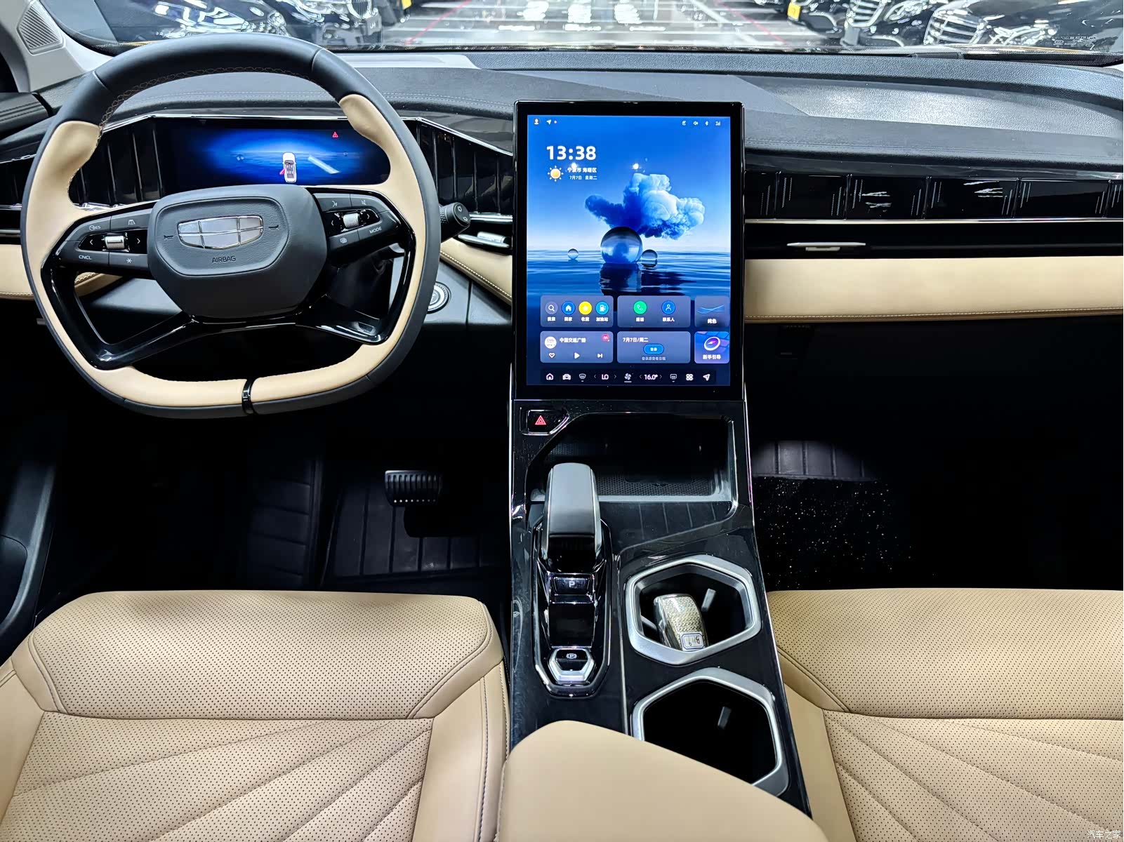 Geely Boyue, 2024 6